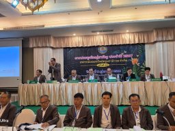 ประชุมใหญ่สามัญประจำปี 2567